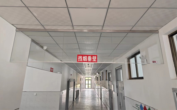 石嘴山挡烟垂壁的作用是什么